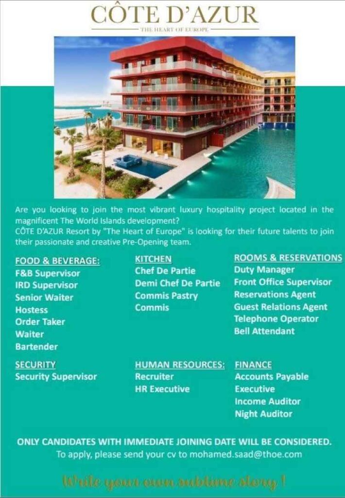 Côte d'Azur Resort Dubai
