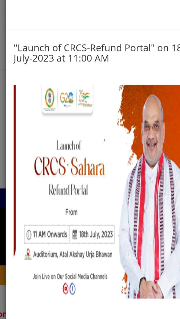 Sahara Refund Portal: Streamlining Investor Claims with Efficiency and Transparency 2 Sahara Refund Portal