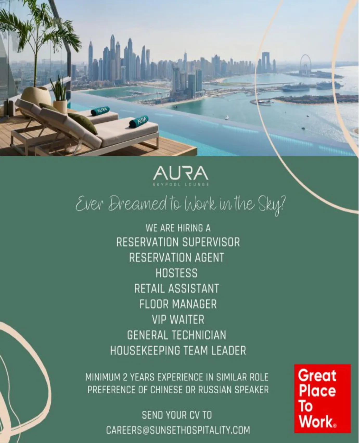 Career Opportunities at Aura Skypool Lounge Dubai 1 Career Opportunities at Aura Skypool Lounge