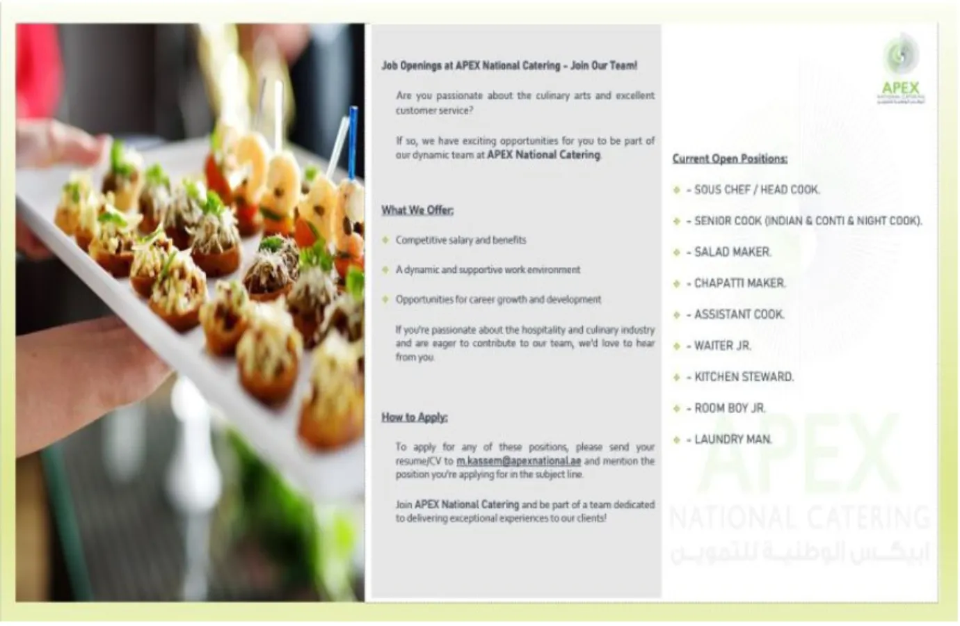 Job Openings at APEX National Catering - Join Our Culinary Team! 1 APEX National Catering