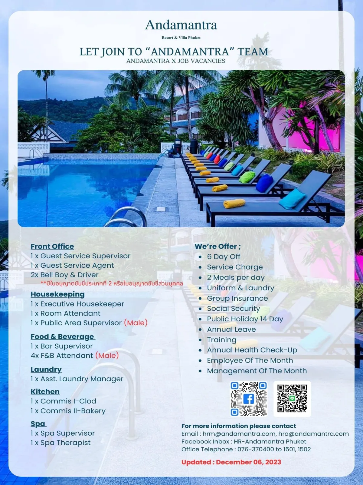Job Openings at Andamantra Resort