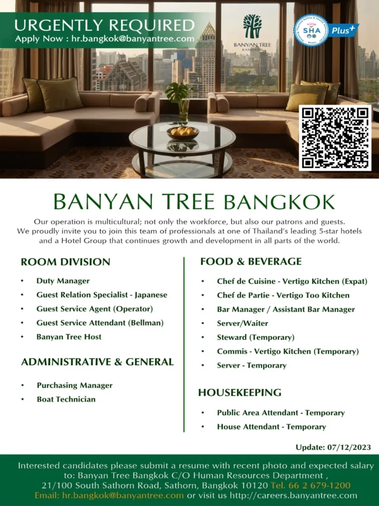 Job Openings at Banyan Tree Bangkok: Elevate Your Career Skywards 2 Job Openings at Banyan Tree Bangkok