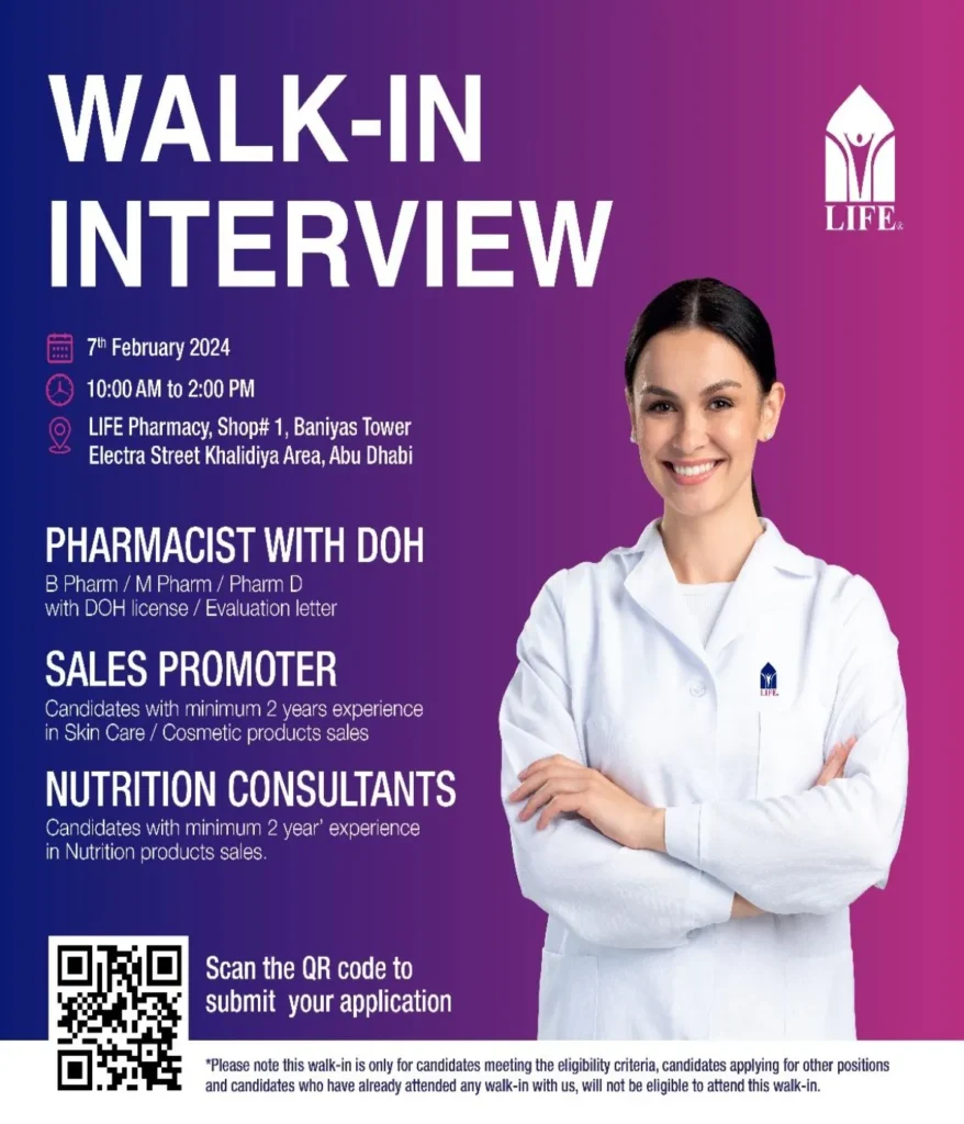 Walk In Interview in Abu Dhabi