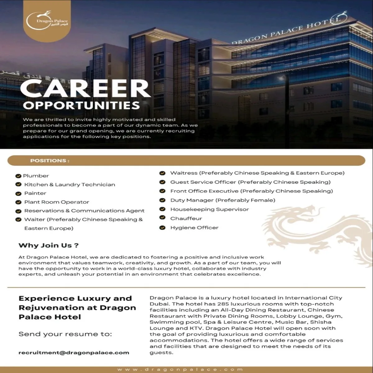 Dragon Palace Hotel Dubai Job Opportunities 1 Dragon Palace Hotel
