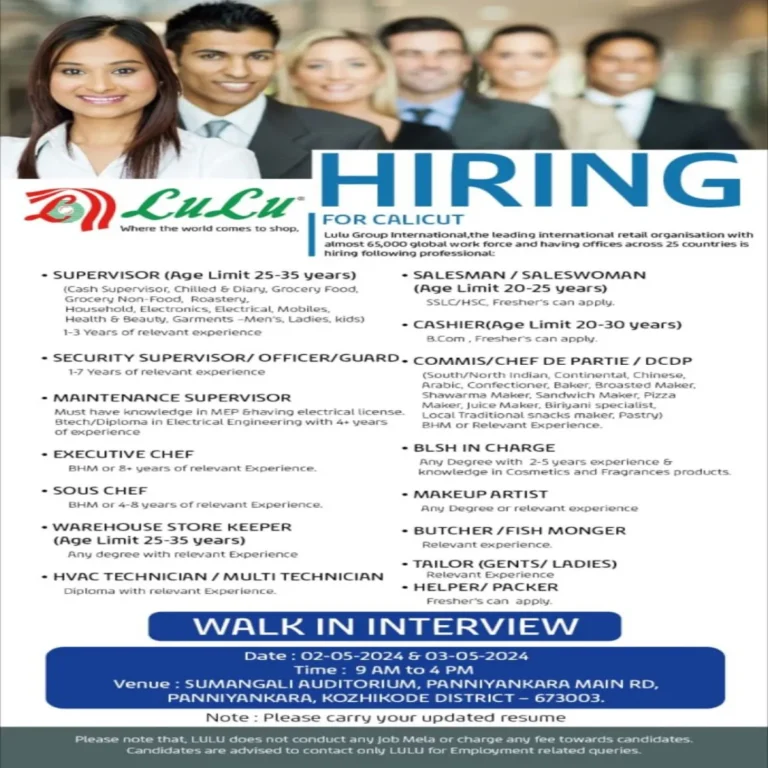 Walk In Interview