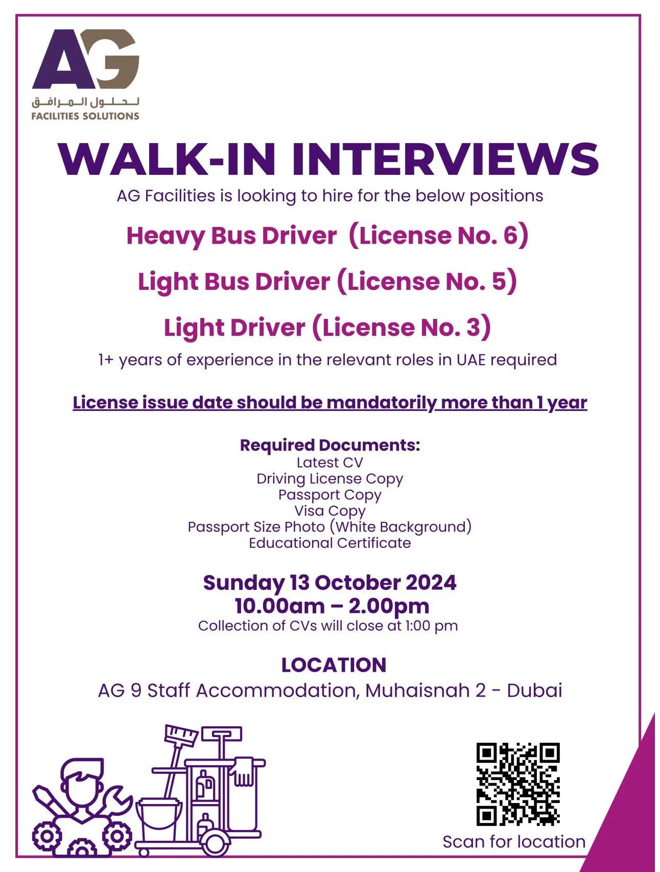AG Facilities Solutions Dubai Walk In Interview 1 AG Facilities Solutions Dubai Walk In Interview